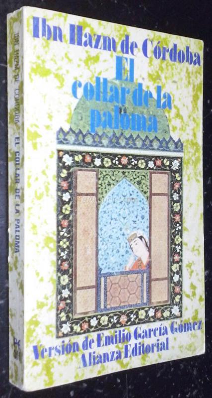 El collar de la paloma