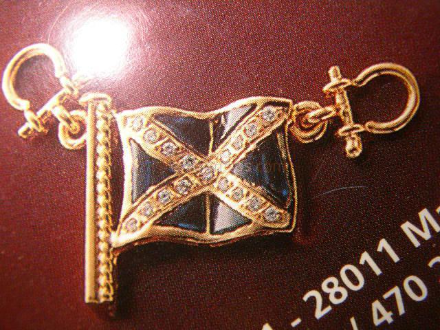 BANDERAS en oro y plata