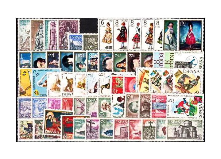 Intercambio sellos de España 2x1