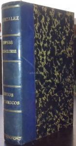 Ripios aristocráticos  Ripios académicos