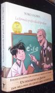 La fórmula preferida del profesor