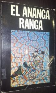 El ananga ranga