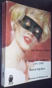 El caso del anzuelo con cebo