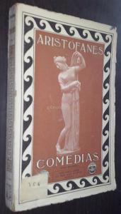 Comedias. Tomo II: Los caballeros. La paz. Las avispas. Pluto