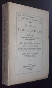 Ratnavali o El collar de perlas