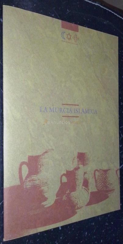 La Murcia islámica