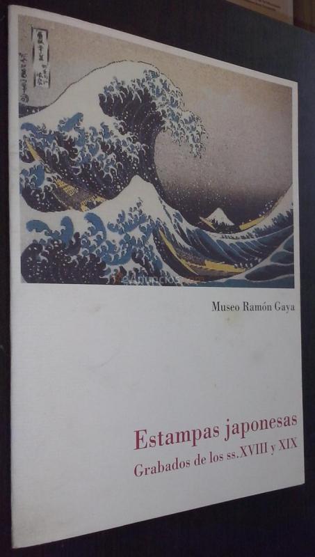 Estampas japonesas. Grabados de los ss. XVIII y XIX