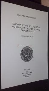 La carta de dote del caballero murciano don Alonso Fajardo de Roda (1657)