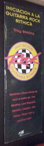 Iniciación a la guitarra rock rítmica