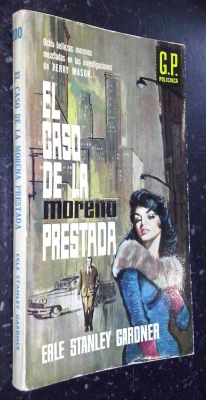 El caso de la morena prestada