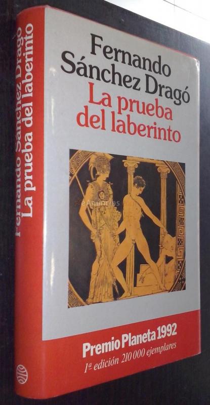 La puerta del laberinto