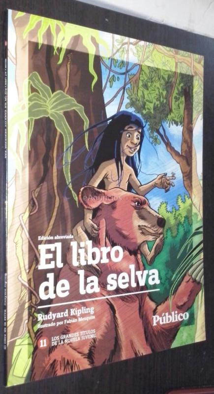 El libro de la selva