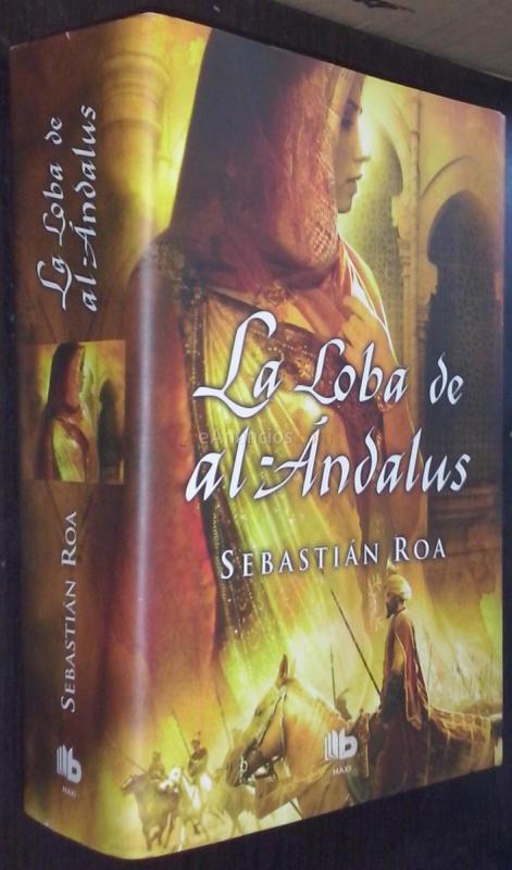 La loba de al-Ándalus