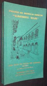 Duo para un piano sin cuerdas. Interior con Nati
