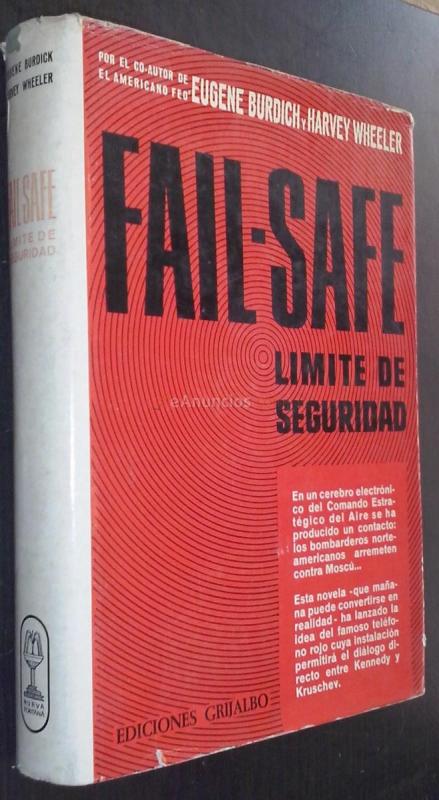 Fail-safe, límite de seguridad