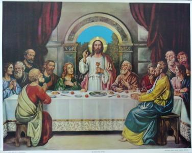 SANTA CENA. 41x32 cms.