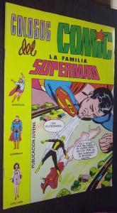 La destrucción del templo