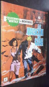 La maldición de Krah