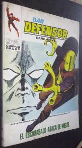 El escarabajo ataca de noche