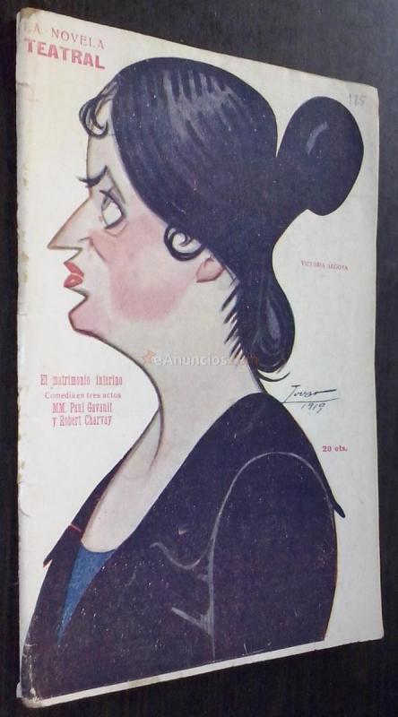 El matrimonio interino