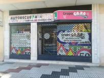 Local Comercial en venta en  Playa del Rincón, Rincón de la Victoria