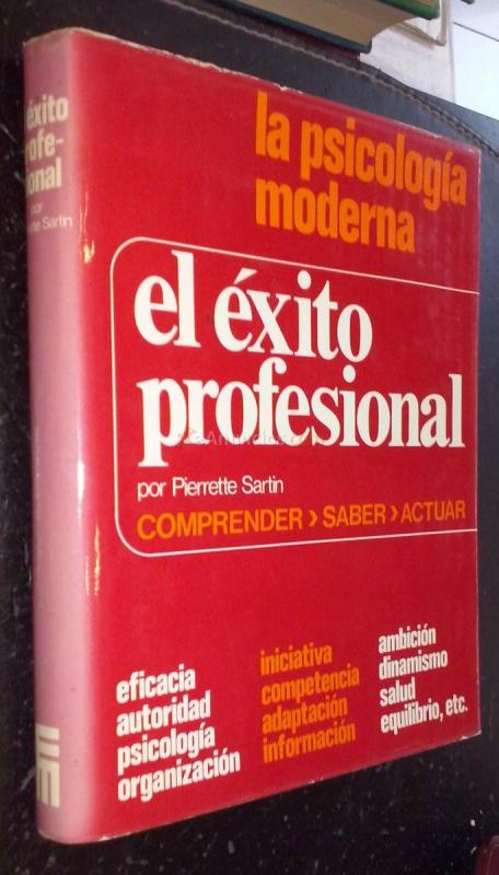 El éxito profesional