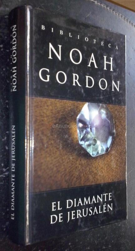 El diamante de Jerusalén