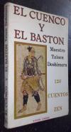 El cuento y el bastón. 120 cuentos zen