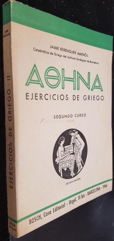 AOHNA. Ejercicios de Griego