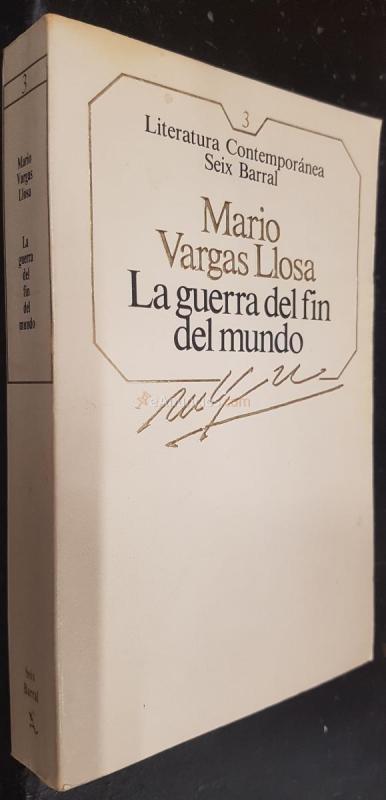 La guerra del fin del mundo