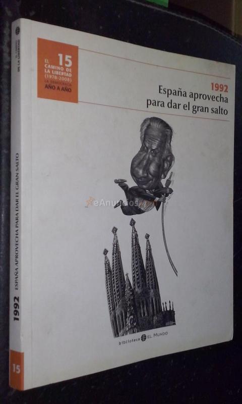 1992. España aprovecha para dar el gran salto