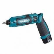 TD022DSE Atornillador de impacto Makita a batería 7.2V 1.5Ah. 25 Nm