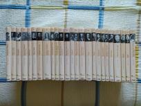 Coleccion Protagonistas de la Historia