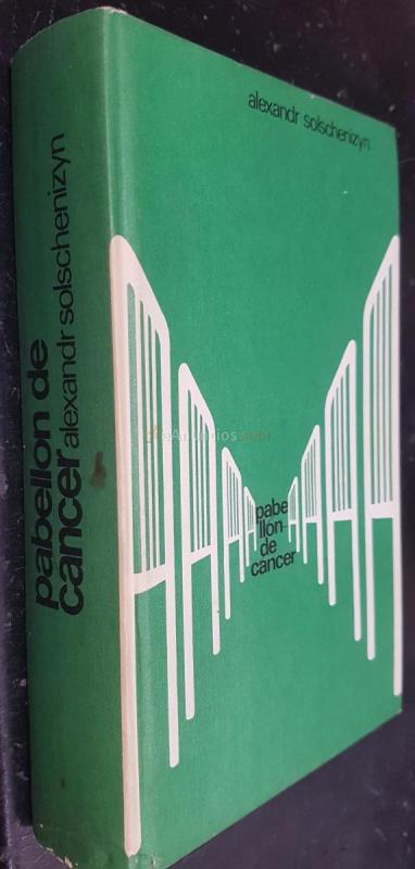 Pabellón de cáncer