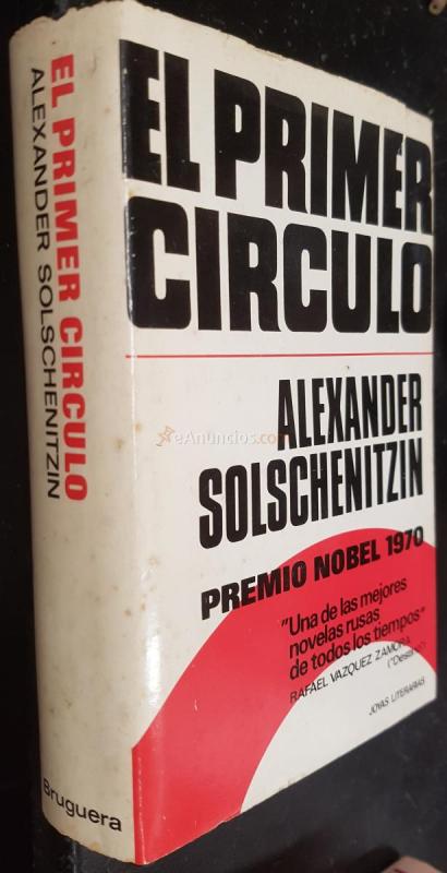 El primer círculo