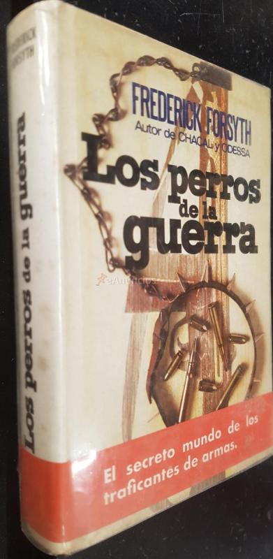 Los perros de la guerra