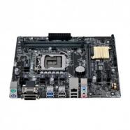 ASUS - H110M-K LGA 1151 (Socket H4) Intel H110 Micro ATX