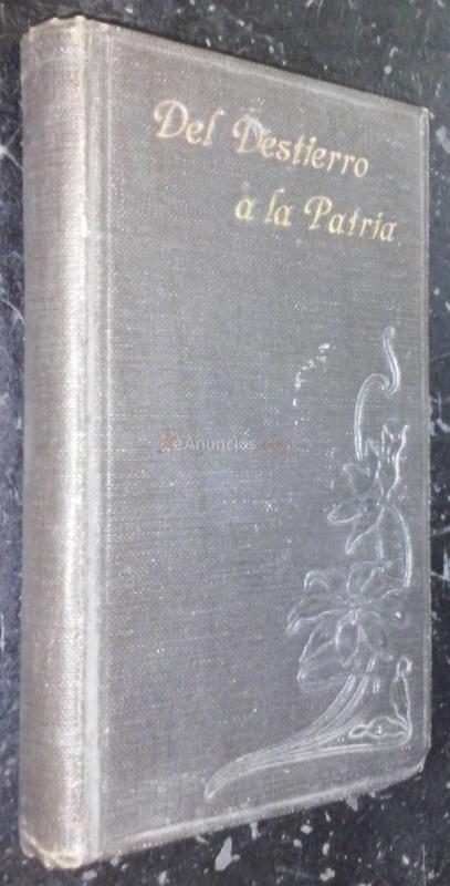 Del destierro a la patria. Nuevas lecturas para tiempo de ejercicios espirituales