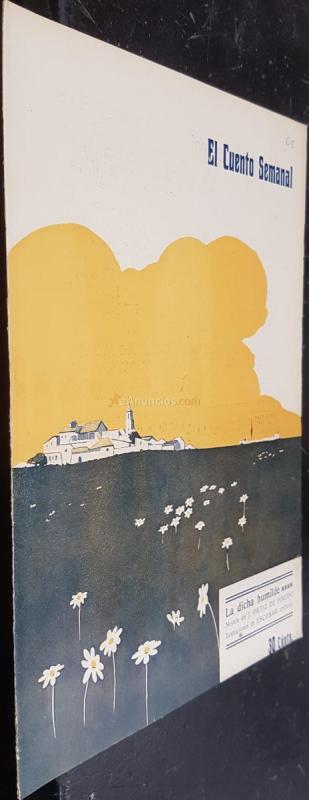 La dicha humilde. El Cuento Semanal número 96