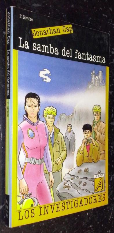 La samba del fantasma