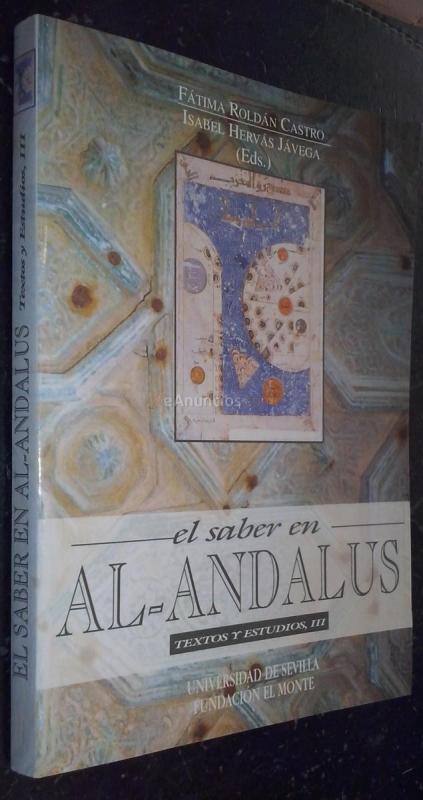 El saber en Al-Andalus