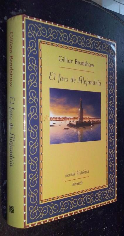 El faro de Alejandría