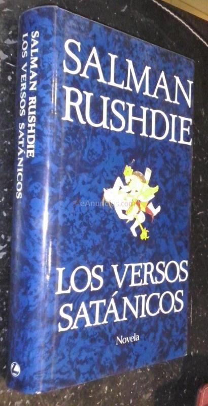 Los versos satánicos