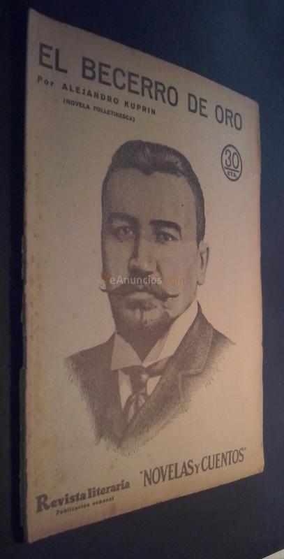 El becerro de oro