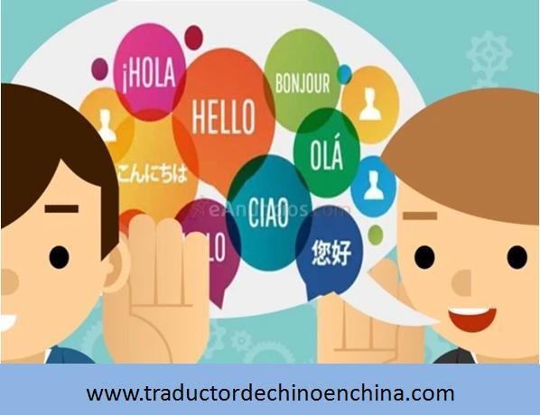 curso clase de chino gratis online