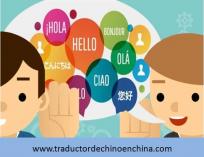 curso clase de chino gratis online