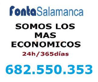 FONTANERO EN SALAMANCA 682.550.353 y 923.616.880