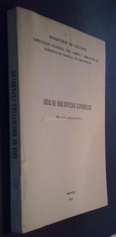 Guía de Bibliotecas Españolas (Edición provisional)