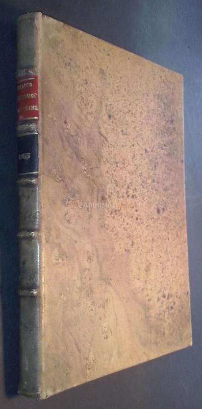 Catálogo de la sección de educación y enseñanza de la Biblioteca del Ministerio de Educación Nacional