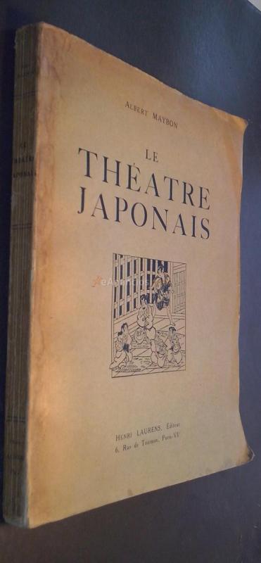 Le théatre japonais